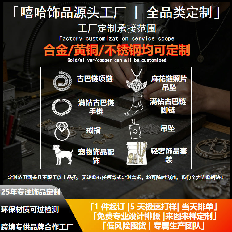 https://cbu01.alicdn.com/img/ibank/O1CN0138ua3d1qss5kvHlY6_!!940405552-0-cib.jpg