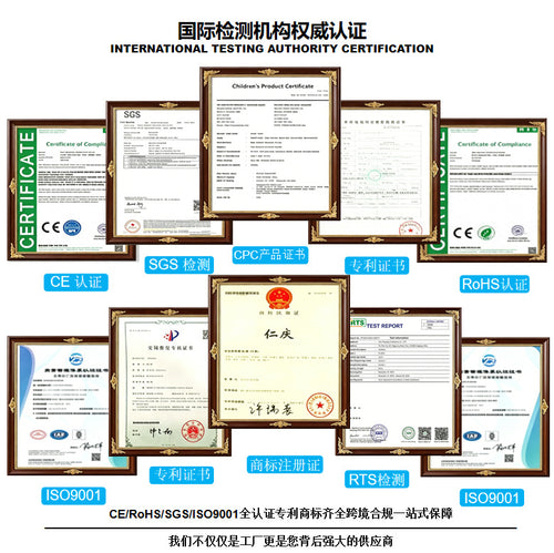 https://cbu01.alicdn.com/img/ibank/O1CN01KjPiQu1qss5jw3G39_!!940405552-0-cib.jpg