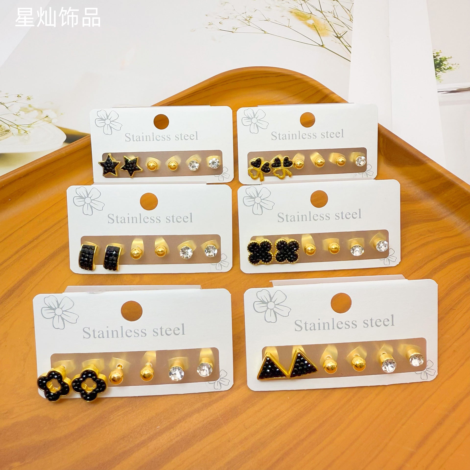 https://cbu01.alicdn.com/img/ibank/O1CN01hruxeU1SO8i0grUoN_!!2220172182236-0-cib.jpg